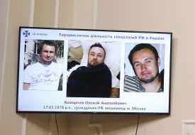 Images of employees of Russian special services on the screen