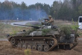Military equipment