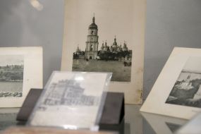 Postcard with the image of the St. Sophia Cathedral