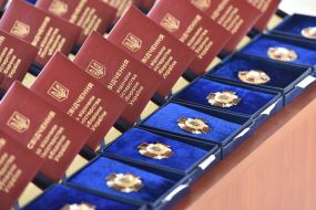 Awards from the Ministry of Defense