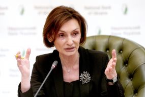 Екатерина Рожкова