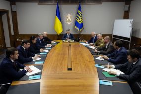 Participants of the NSDC meeting