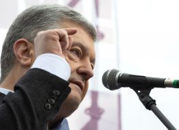 Петр Порошенко