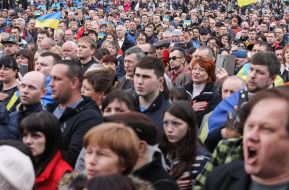 Сторонники Петра Порошенко