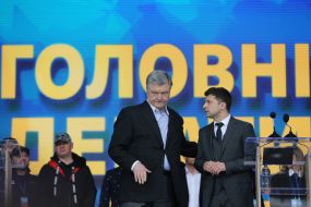 Petr Poroshenko and Vladimir Zelensky
