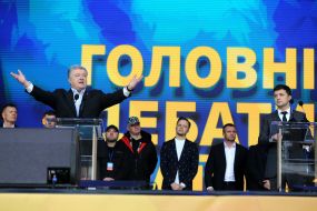 Petr Poroshenko and Vladimir Zelensky