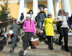 Католическая Пасха