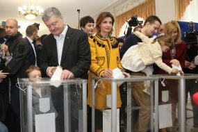 Petro Poroshenko with his family