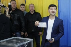 Владимир Зеленский