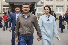 Vladimir Groisman with his wife Elena