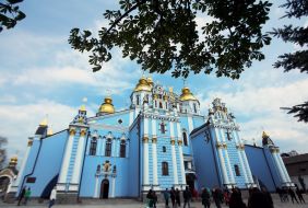 Михайловский собор в Киеве