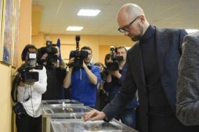 Арсений Яценюк