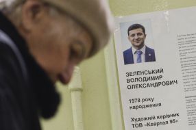 Портрет Владимира Зеленского 