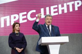 Petro Poroshenko with his wife Marina