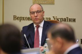 Andriy Paruby