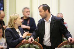 Oksana Yurinets and Pavlo Kishkar