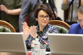Nina Yuzhanina
