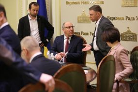 Pavel Kishkar, Andrei Paruby and Vitaly Kupriy