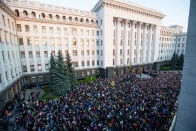 Participants of the action