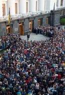 Участники акции