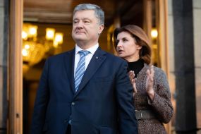 Петр Порошенко и Марина Порошенко