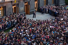 Участники акции