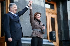 Петр Порошенко и Марина Порошенко