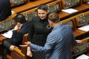 Nadezhda Savchenko and Vitaly Kupriy