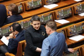 Nadezhda Savchenko and Vitaly Kupriy