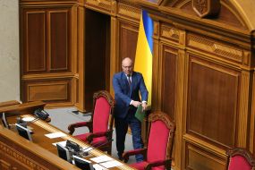 Андрей Парубий