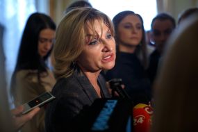 Ирина Луценко