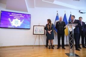 Isabelle Dumont, Sergey Knyazev and Arsen Avakov