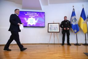 Арсен Аваков 