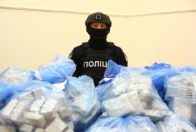 Packages of more than 300 kilograms of heroin