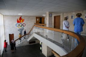 Olympic Center "Concha Zaspa"