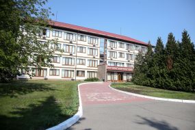 Olympic Center "Concha Zaspa"