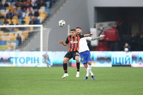 Игровой момент матча