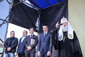 Patriarch Filaret speaks during a rally