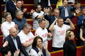 People's Deputies