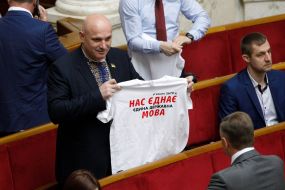 Ivan Savka