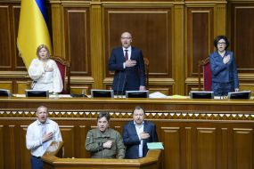 Irina Gerashchenko, Andriy Parubiy, Oksana Syroid, Mykola Knyazhitsky