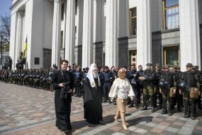 Patriarch Filaret and Irina Gerashchenko