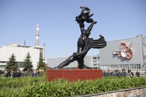 Monument to Prometheus