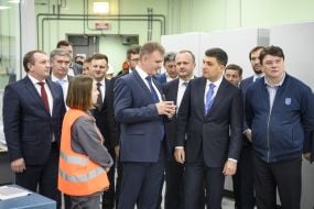Groisman visited the new safe confinement "Shelter"