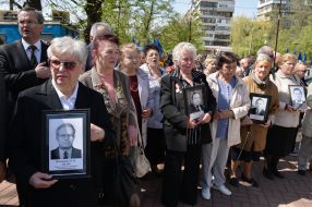 Participants of the commemorative action