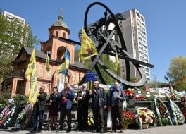 Participants of the commemorative action