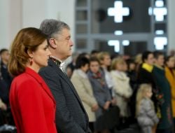 Petro Poroshenko and Marina Poroshenko