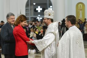 Svyatoslav Shevchuk, Petro Poroshenko and Marina Poroshenko