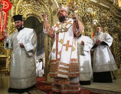 Metropolitan Epiphanius