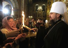 Metropolitan Epiphanius